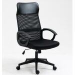 Sillon de oficina verton negro malla negra asiento negro jpg