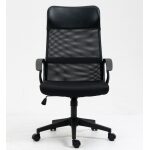 Sillon de oficina verton negro malla negra asiento negro 2 jpg